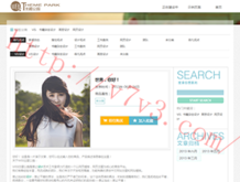 澳门6合和彩开奖记录2023年开奖信息表图片