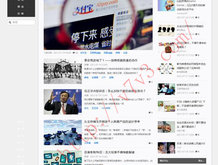 word文档制作